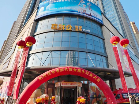20260209163249 1066vip威尼斯(中国)有限公司-官方网站