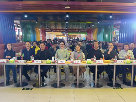 20260224111810 1066vip威尼斯(中国)有限公司-官方网站