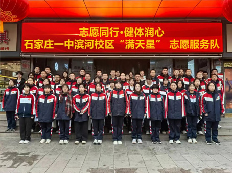 20260309090547 1066vip威尼斯(中国)有限公司-官方网站