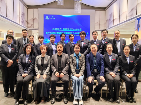 20260403144139 1066vip威尼斯(中国)有限公司-官方网站