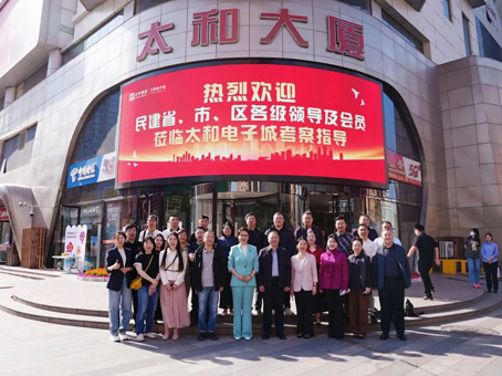 20260506143518 1066vip威尼斯(中国)有限公司-官方网站
