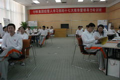 必发集团app下载装置(中国游)官网
