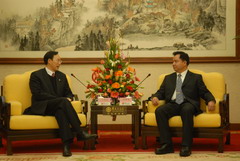 必发集团app下载装置(中国游)官网