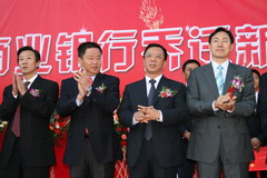 必发集团app下载装置(中国游)官网