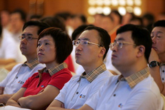 必发集团app下载装置(中国游)官网