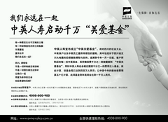 必发集团app下载装置(中国游)官网
