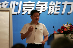 必发集团app下载装置(中国游)官网