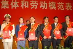 必发集团app下载装置(中国游)官网