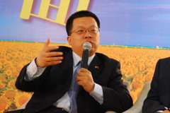 必发集团app下载装置(中国游)官网