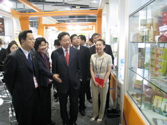 必发集团app下载装置(中国游)官网