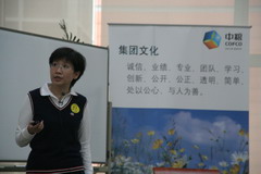 必发集团app下载装置(中国游)官网