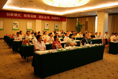 必发集团app下载装置(中国游)官网