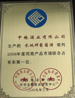 必发集团app下载装置(中国游)官网