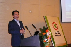 必发集团app下载装置(中国游)官网