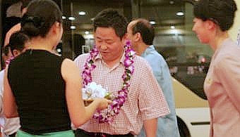必发集团app下载装置(中国游)官网