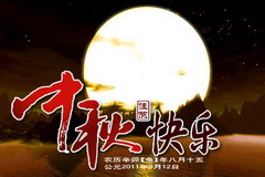 必发集团app下载装置(中国游)官网