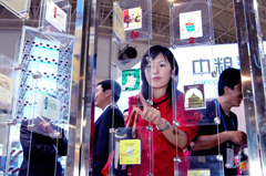 必发集团app下载装置(中国游)官网