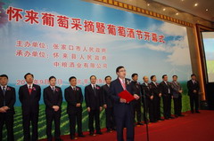 必发集团app下载装置(中国游)官网