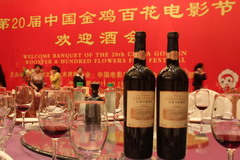 必发集团app下载装置(中国游)官网