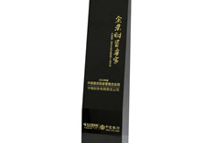 必发集团app下载装置(中国游)官网