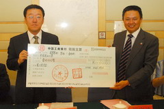 必发集团app下载装置(中国游)官网