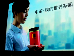 必发集团app下载装置(中国游)官网