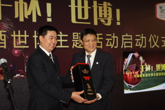 必发集团app下载装置(中国游)官网