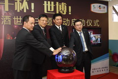 必发集团app下载装置(中国游)官网