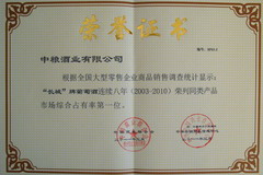 必发集团app下载装置(中国游)官网