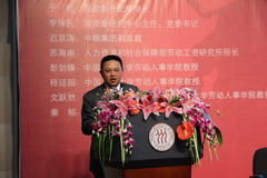 必发集团app下载装置(中国游)官网