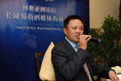 必发集团app下载装置(中国游)官网