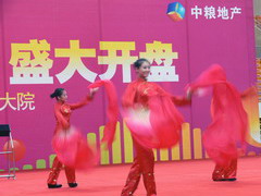 必发集团app下载装置(中国游)官网
