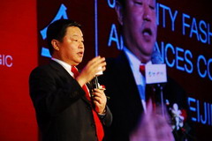 必发集团app下载装置(中国游)官网