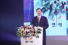必发集团app下载装置(中国游)官网