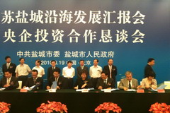 必发集团app下载装置(中国游)官网