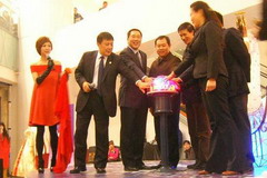 必发集团app下载装置(中国游)官网