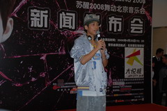 必发集团app下载装置(中国游)官网
