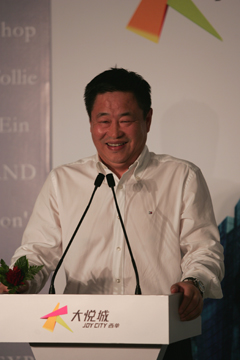 必发集团app下载装置(中国游)官网