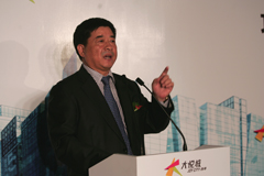 必发集团app下载装置(中国游)官网