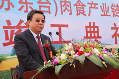 必发集团app下载装置(中国游)官网