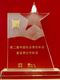 必发集团app下载装置(中国游)官网