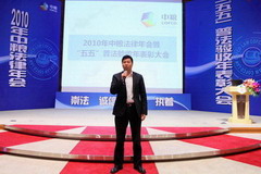 必发集团app下载装置(中国游)官网