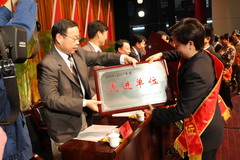 必发集团app下载装置(中国游)官网