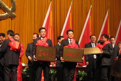必发集团app下载装置(中国游)官网