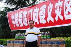 必发集团app下载装置(中国游)官网