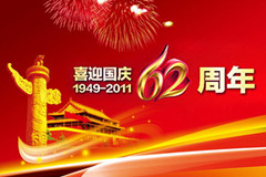 必发集团app下载装置(中国游)官网