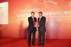 必发集团app下载装置(中国游)官网