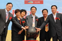必发集团app下载装置(中国游)官网