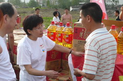 必发集团app下载装置(中国游)官网