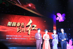 必发集团app下载装置(中国游)官网